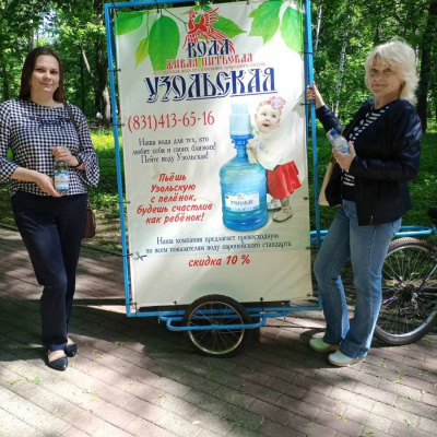 Вело-рикша компании 'Вода Узольская'