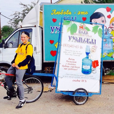 Вело-рикша компании 'Вода Узольская'