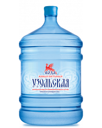 Вода «Узольская Любимая» 5 бутылей по 20 л