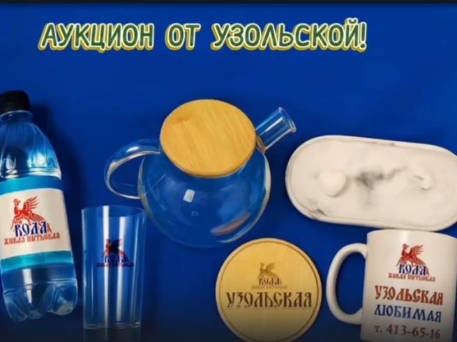 С радостью объявляем о новом розыгрыше