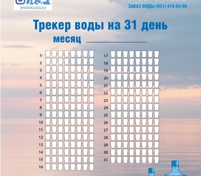 Новинка для наших клиентов