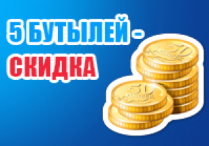 Экономичная арифметика для бережливых (для физ. лиц)