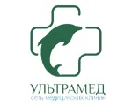 Ультрамед