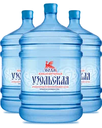 Вода 3 бутыли и 3 пустой тары