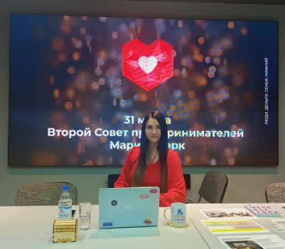 Второй совет предпринимателей бизнес-клуба 'Сердце Нижнего'