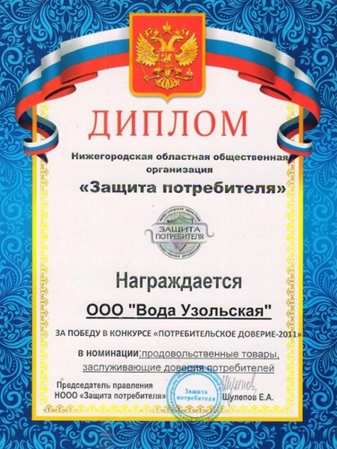 sert1.jpg