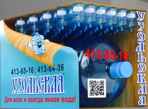 vygoda .jpg vygoda .jpg