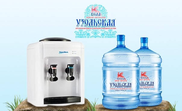 Кулер бесплатно при заказе доставки воды в офис | VSM